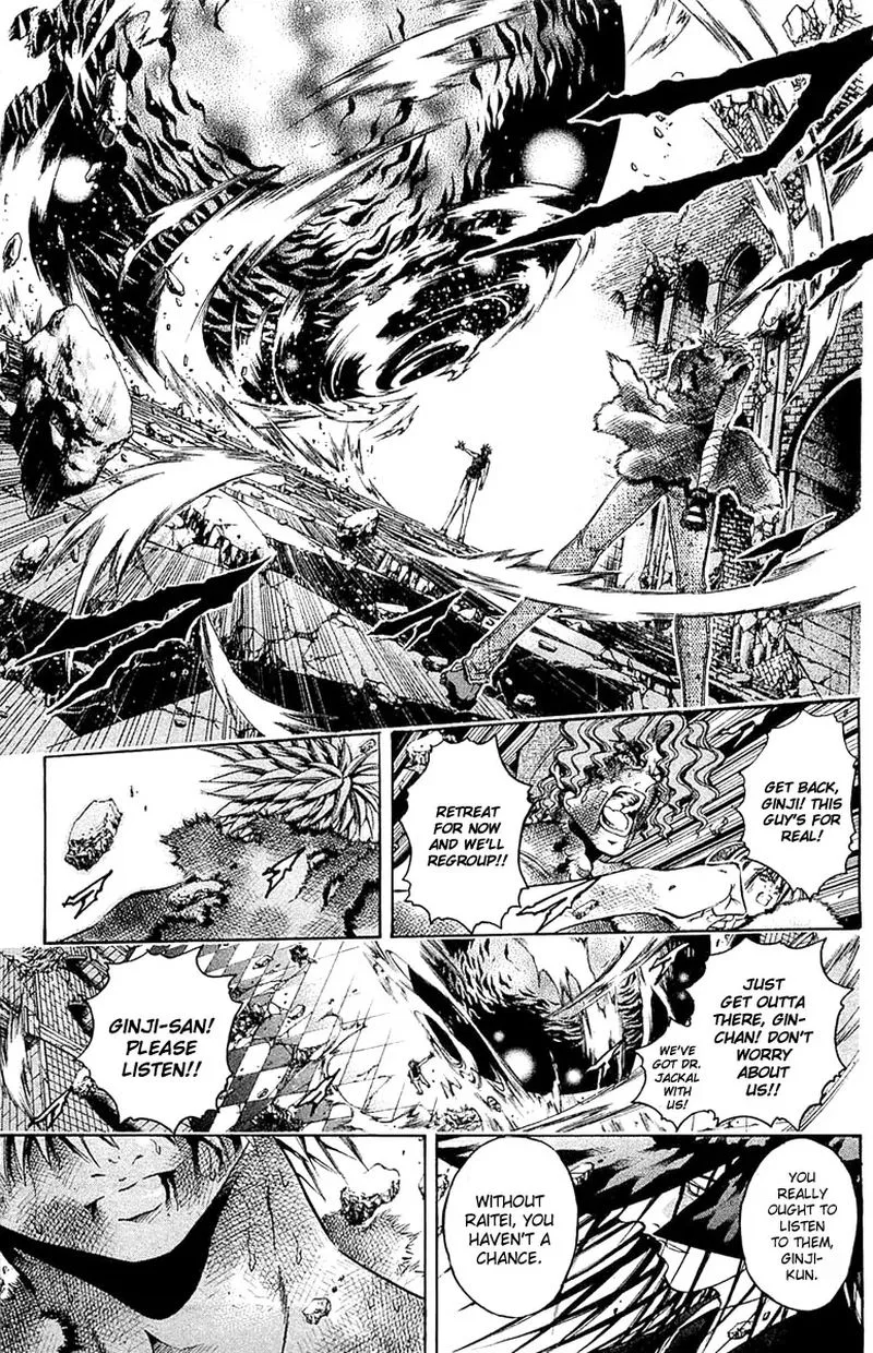 GetBackers Chapter 297 page 11