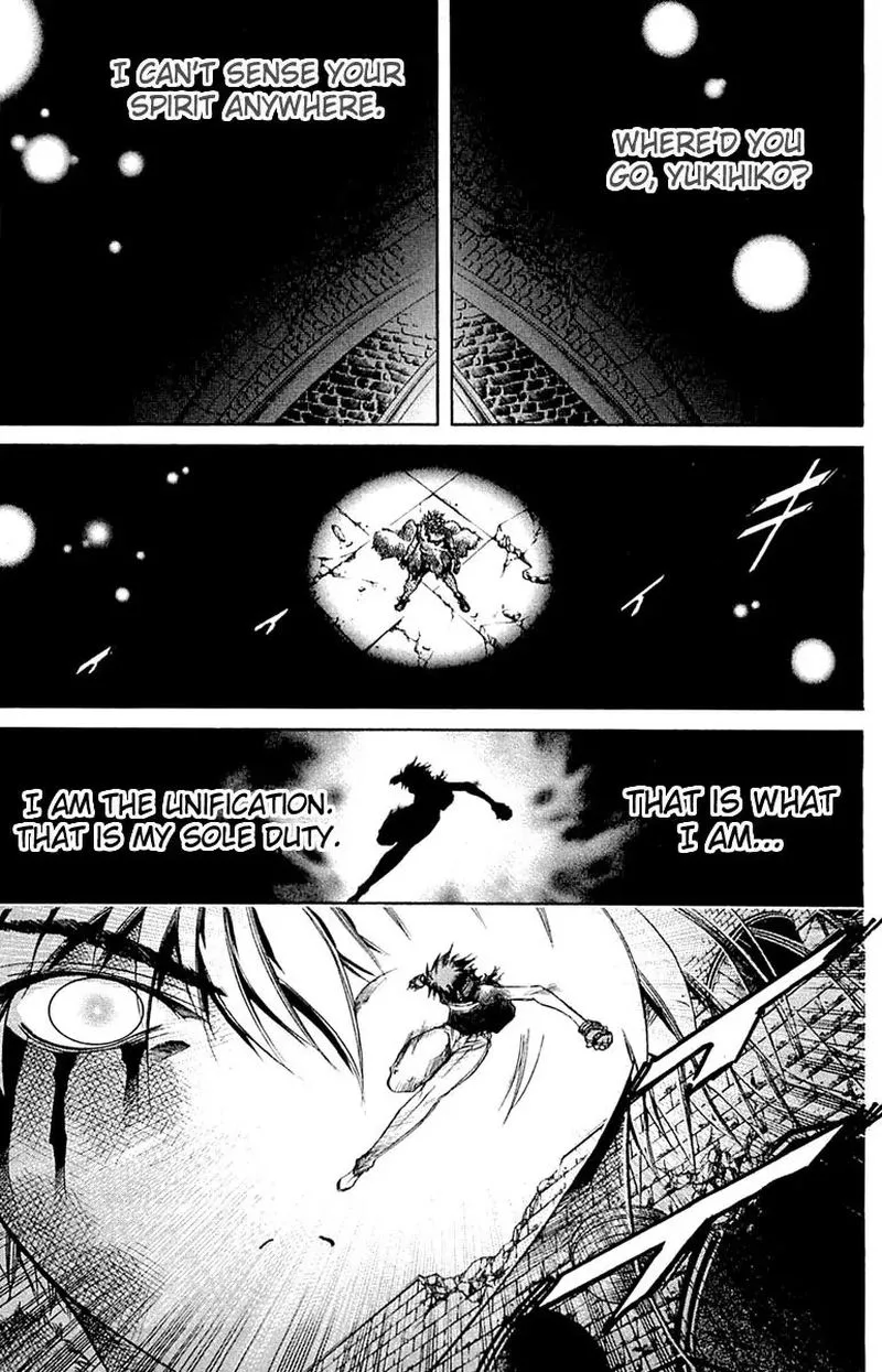 GetBackers Chapter 298 page 11