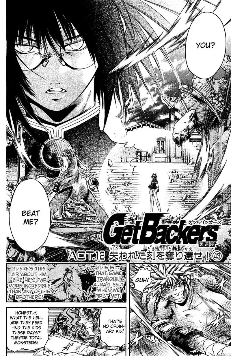 GetBackers Chapter 298 page 2
