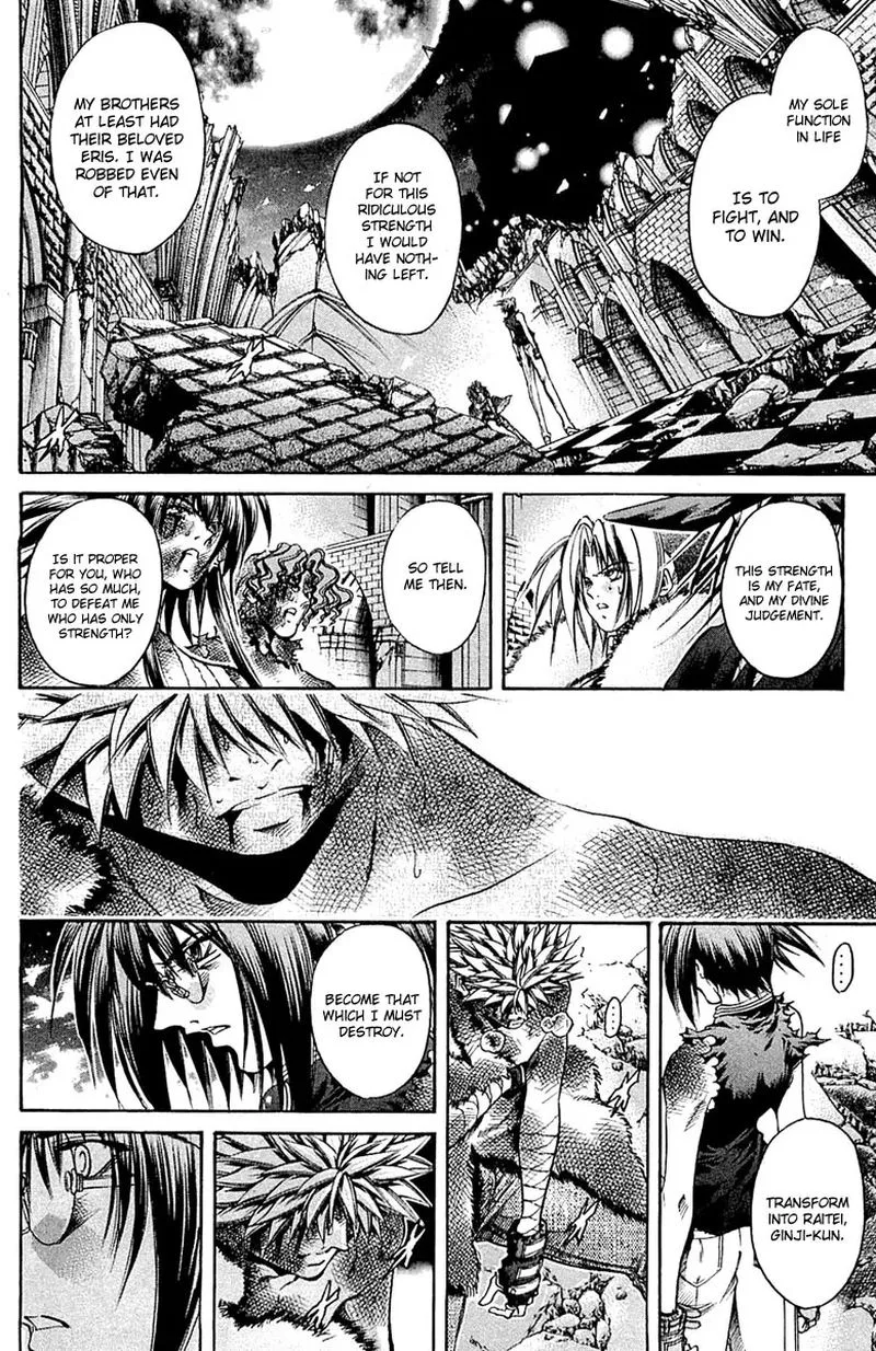 GetBackers Chapter 298 page 6