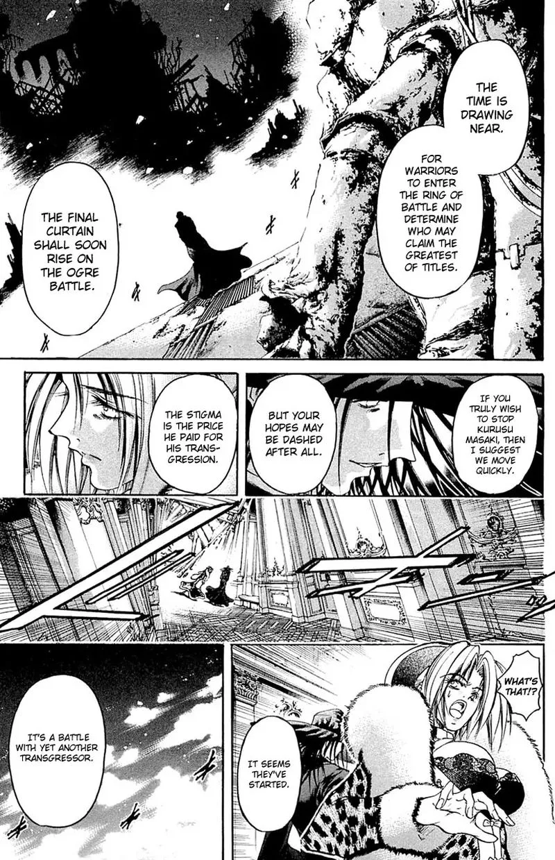 GetBackers Chapter 299 page 16