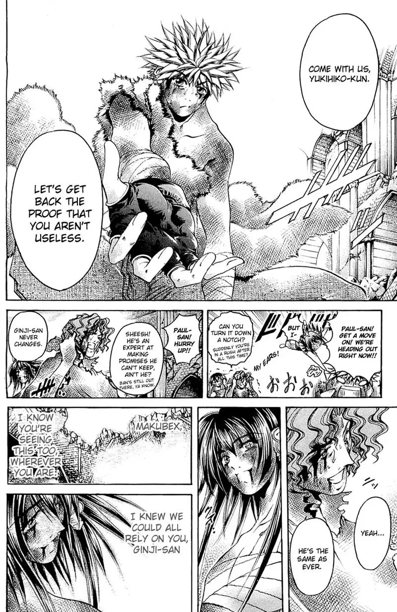 GetBackers Chapter 299 page 13