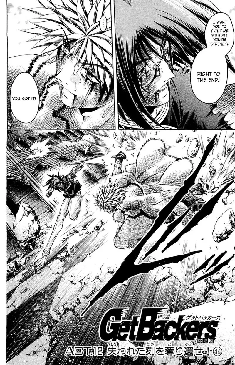 GetBackers Chapter 299 page 2