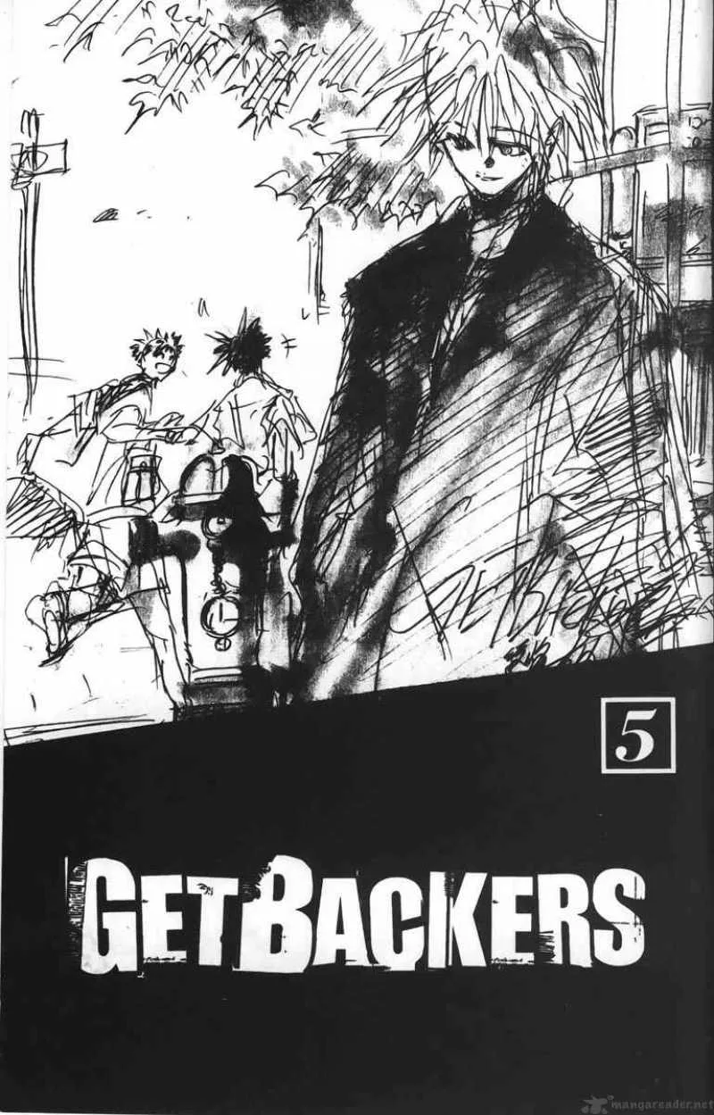 GetBackers Chapter 30 page 3
