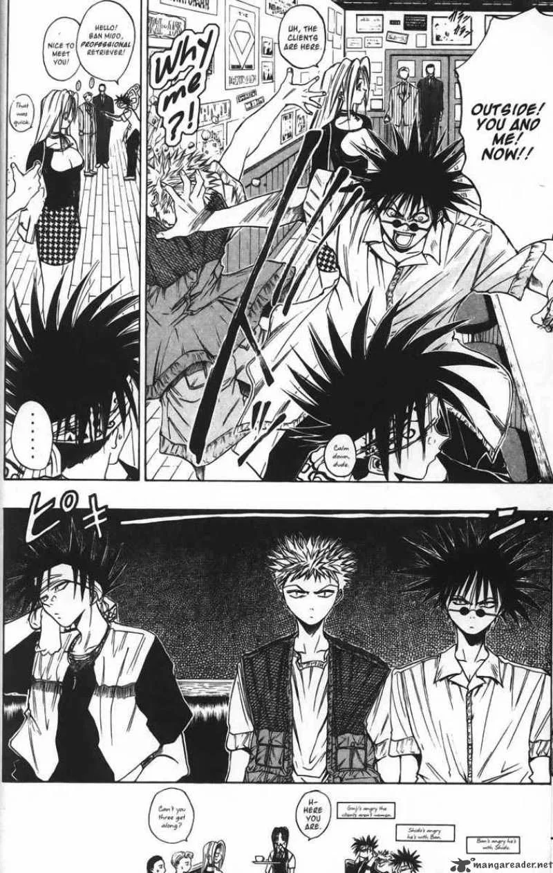 GetBackers Chapter 30 page 18