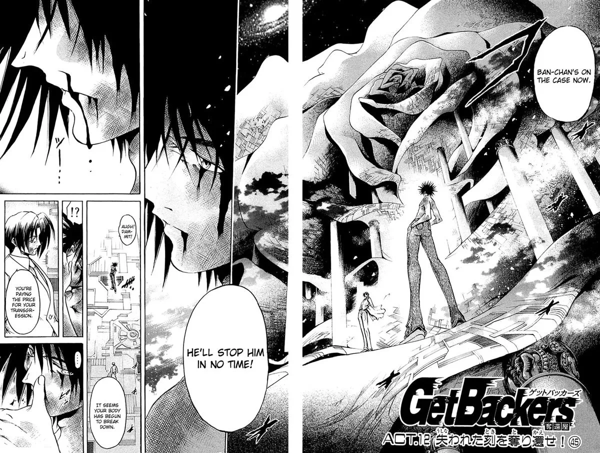 GetBackers Chapter 300 page 2