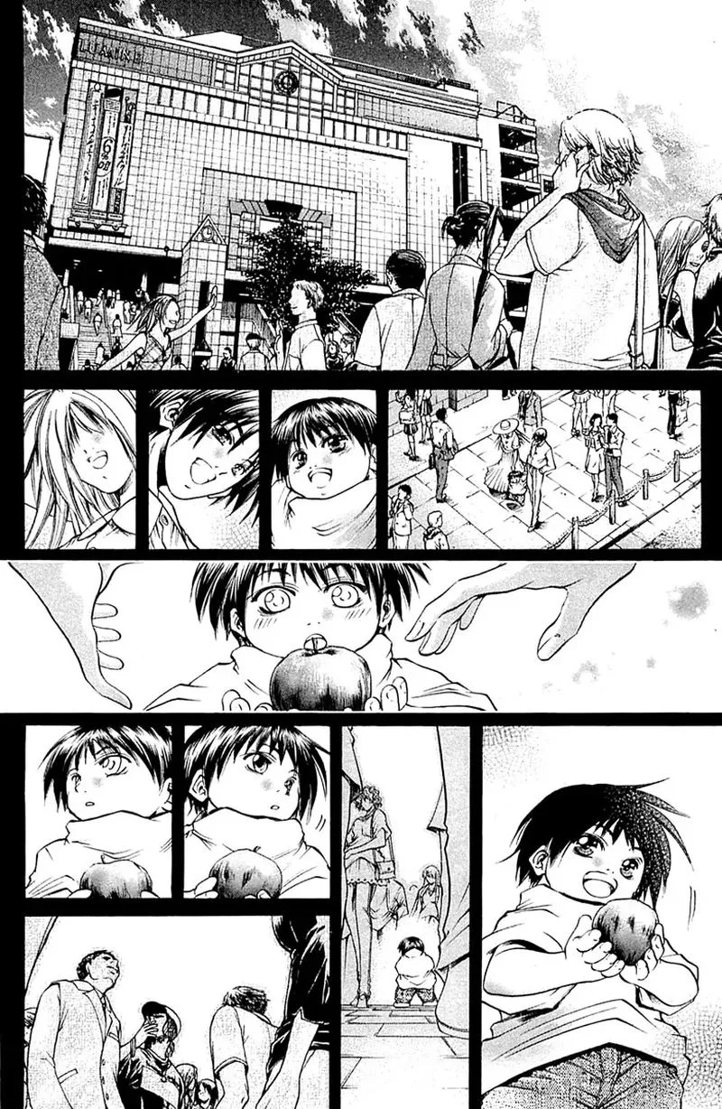 GetBackers Chapter 300 page 8