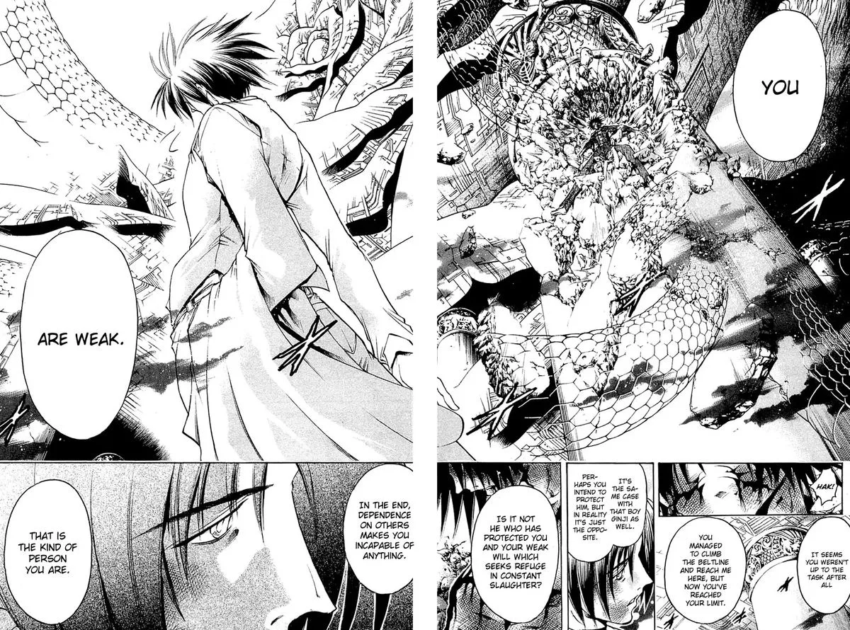 GetBackers Chapter 300 page 10