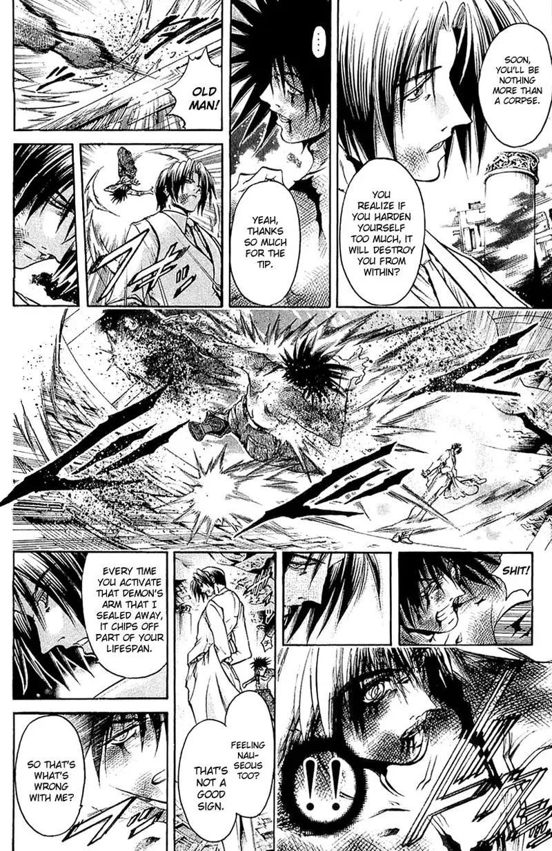 GetBackers Chapter 300 page 3