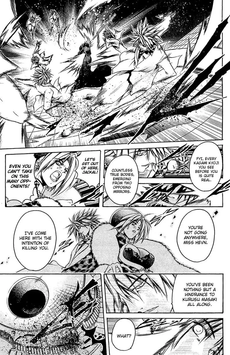 GetBackers Chapter 305 page 9