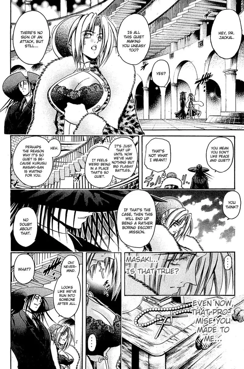 GetBackers Chapter 305 page 6