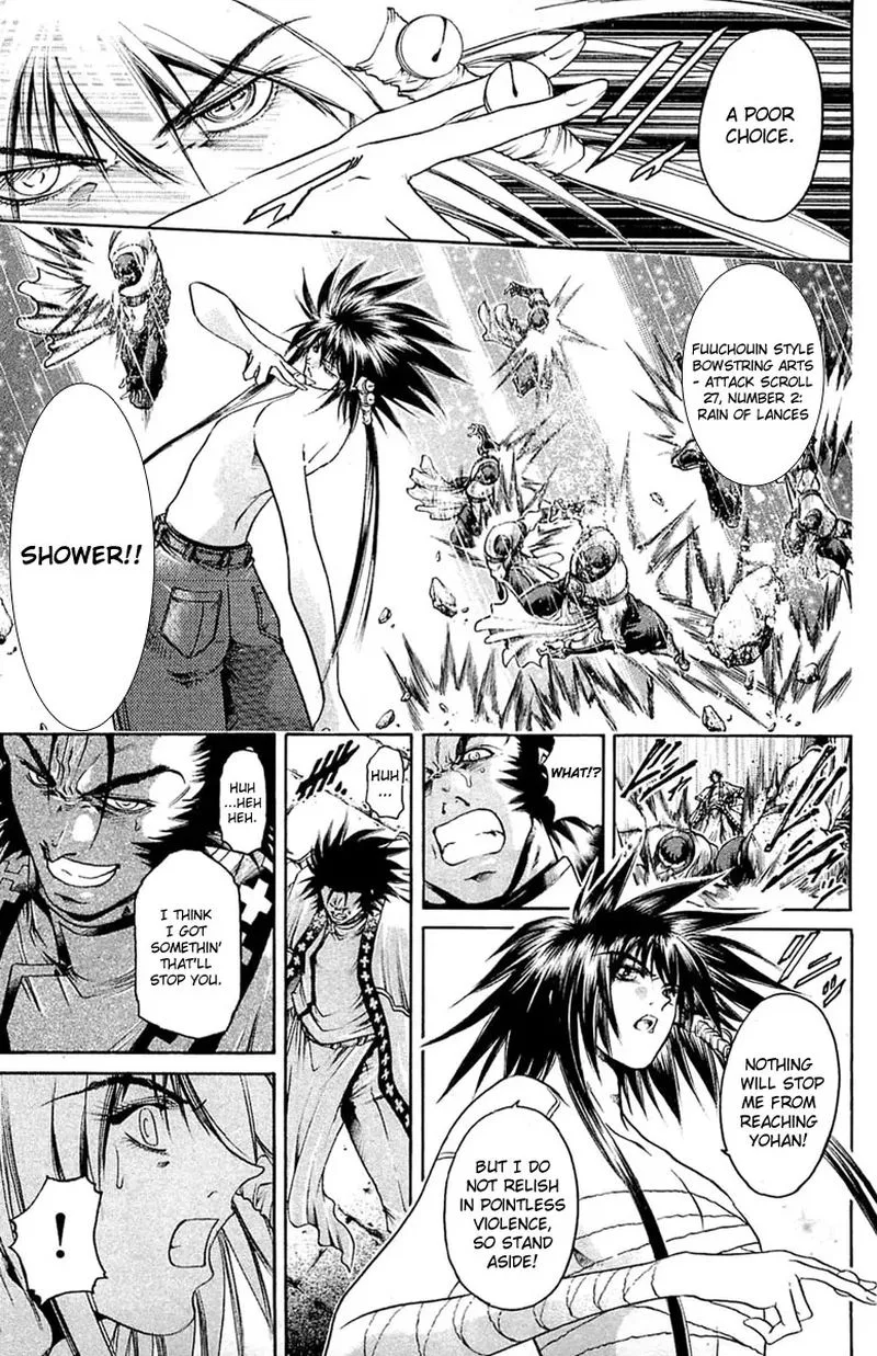GetBackers Chapter 305 page 16