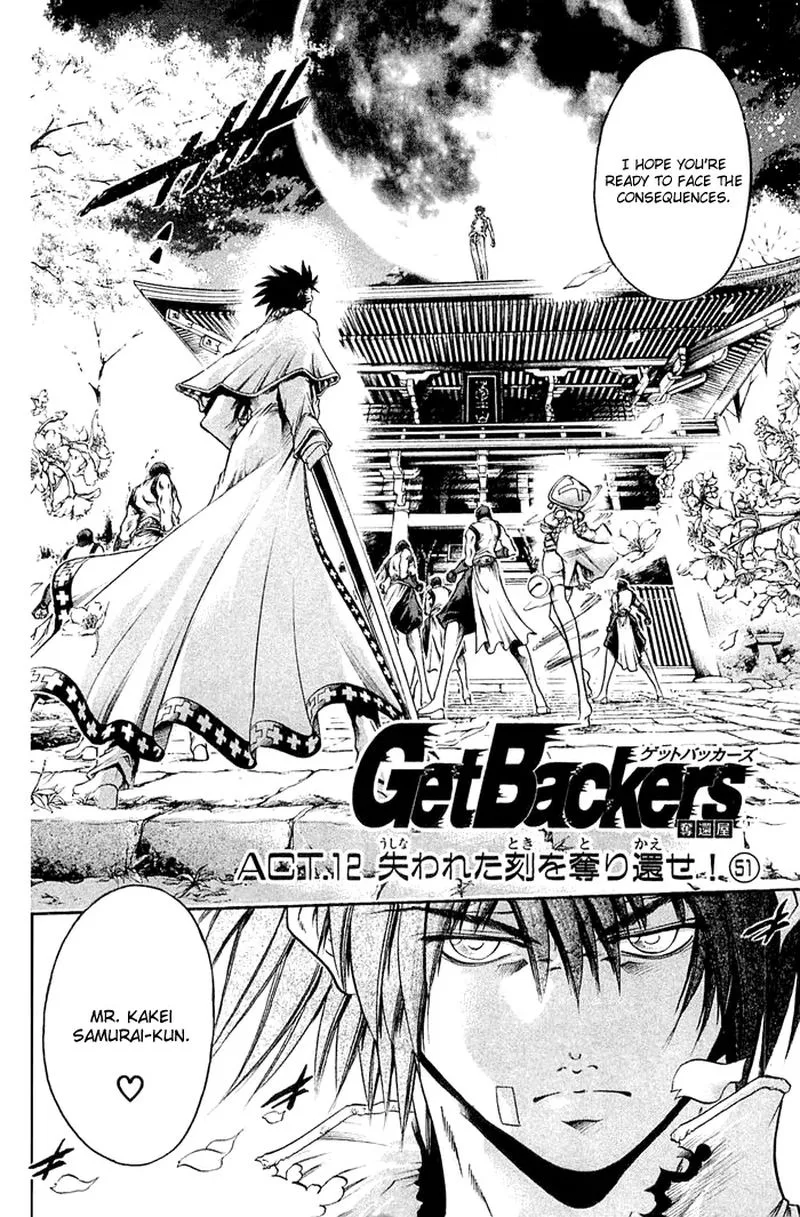 GetBackers Chapter 306 page 7