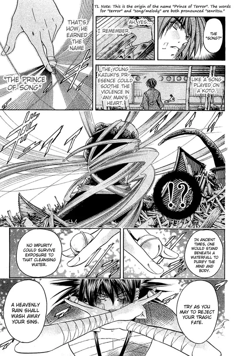 GetBackers Chapter 307 page 7