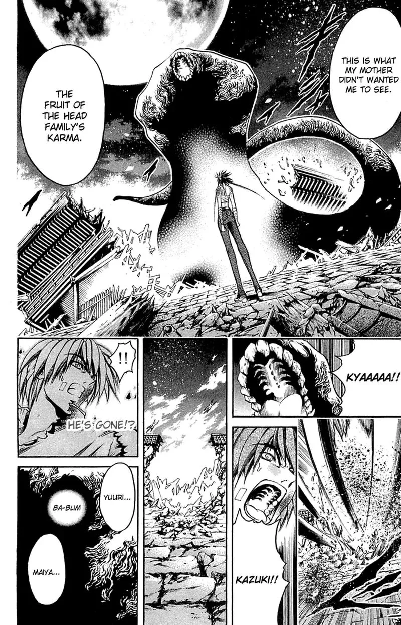 GetBackers Chapter 307 page 4