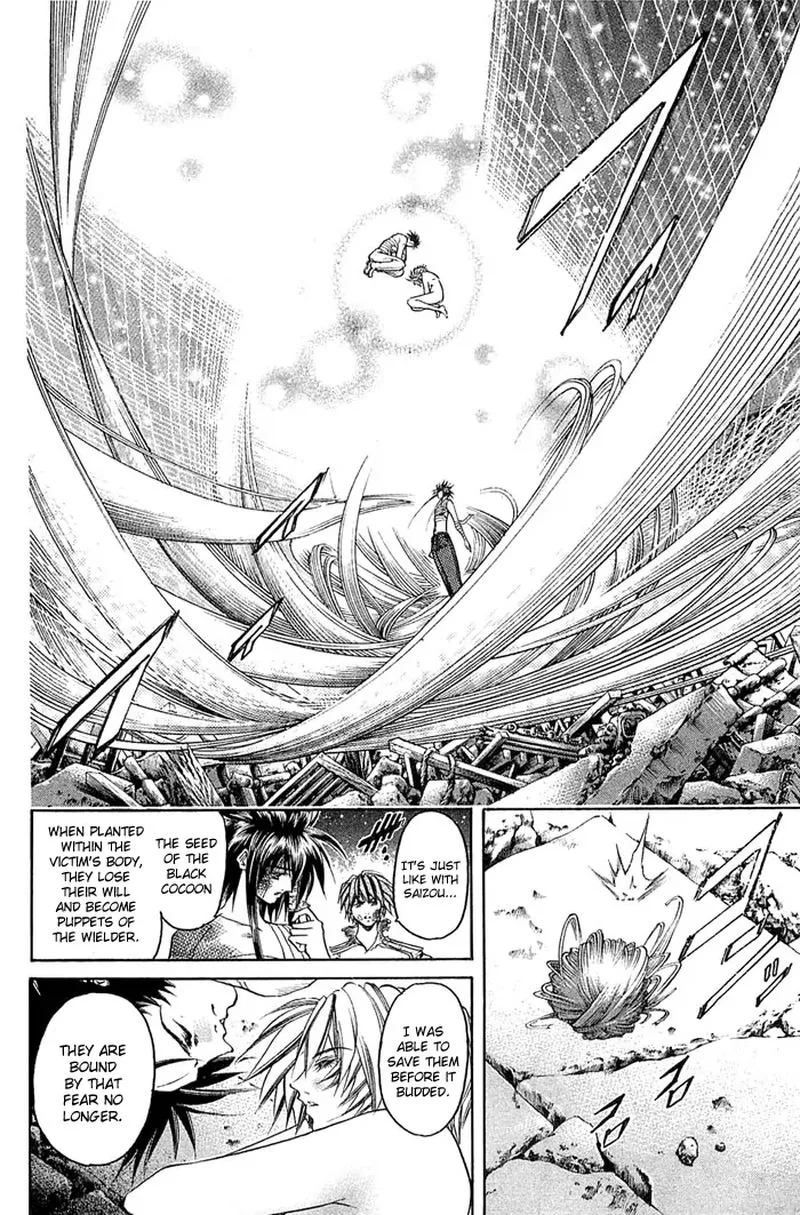 GetBackers Chapter 307 page 9