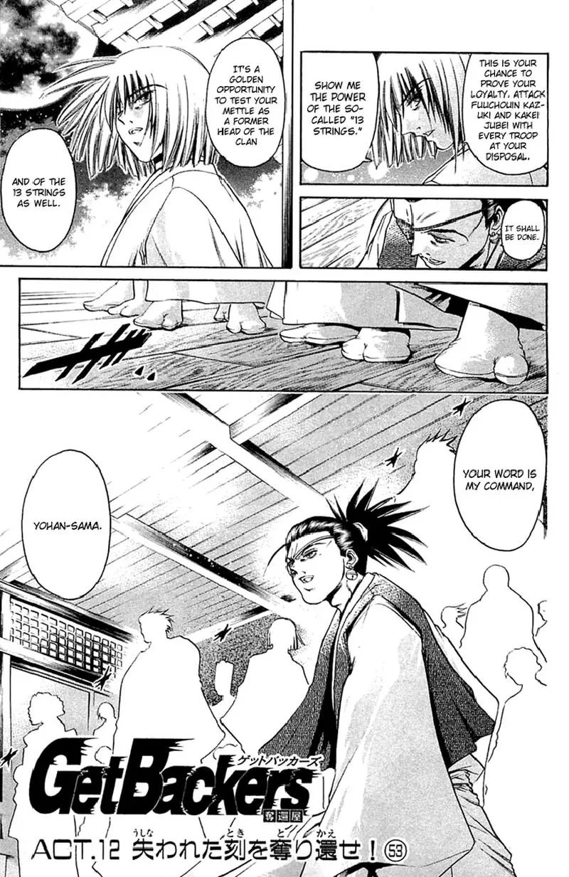 GetBackers Chapter 308 page 1