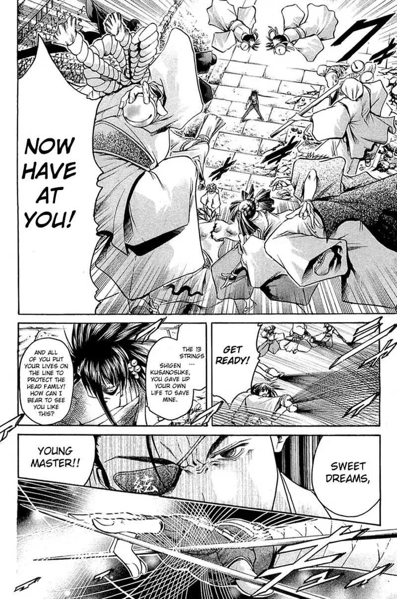 GetBackers Chapter 308 page 13