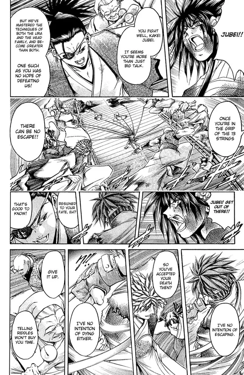 GetBackers Chapter 309 page 4