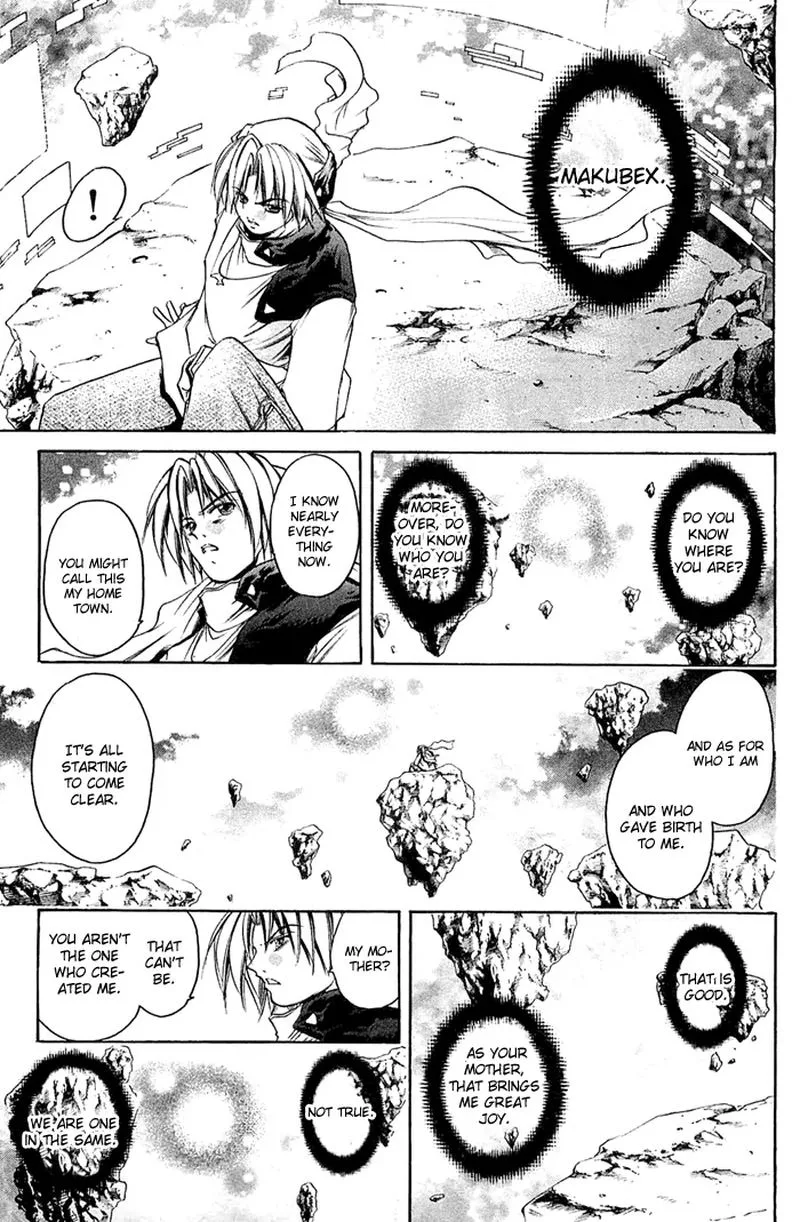 GetBackers Chapter 310 page 4
