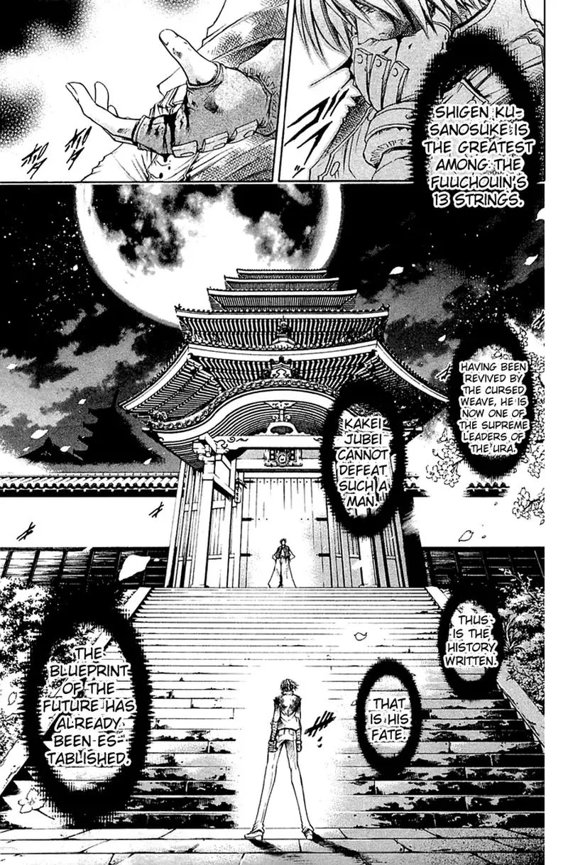 GetBackers Chapter 310 page 8