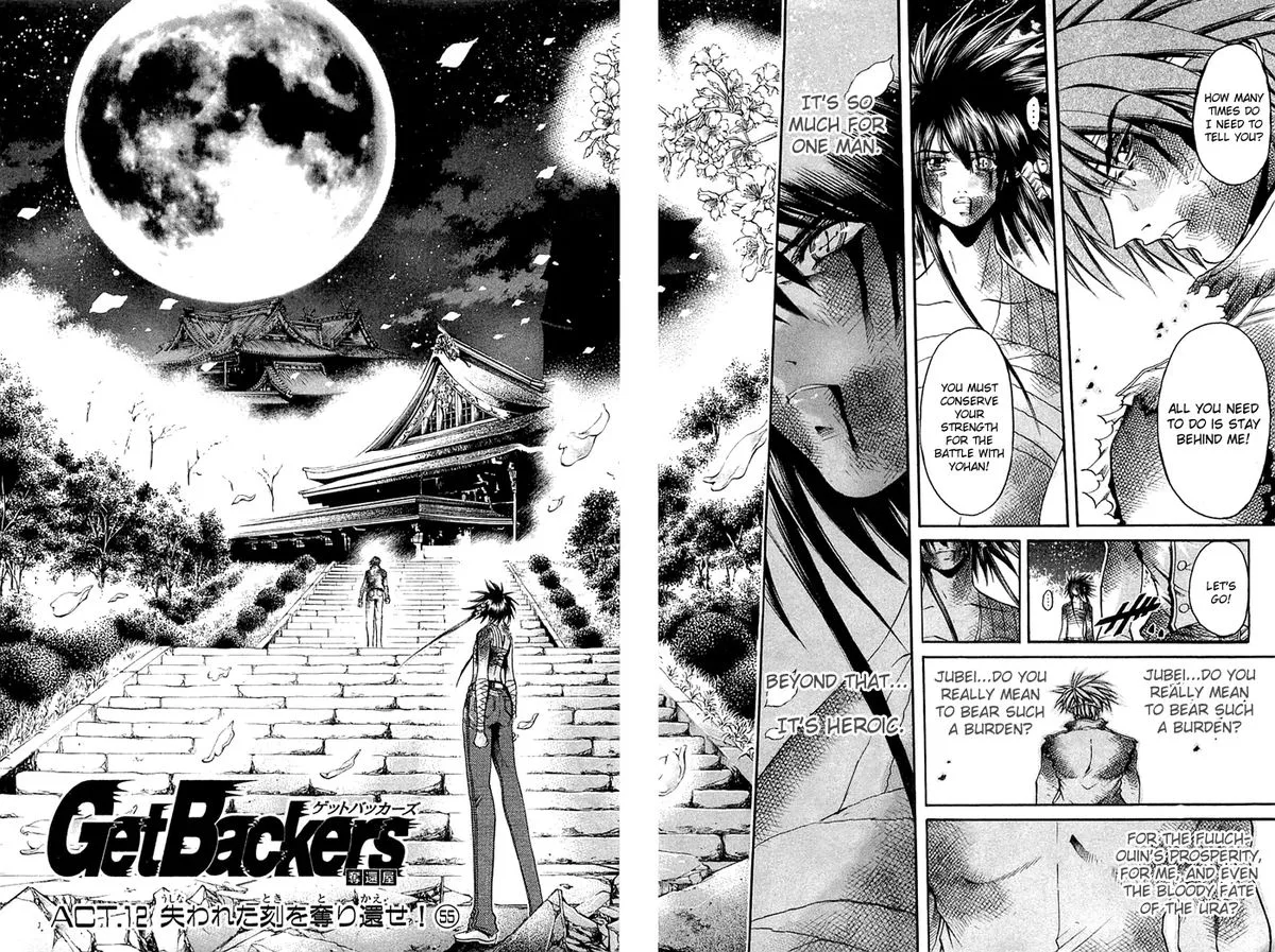 GetBackers Chapter 310 page 2