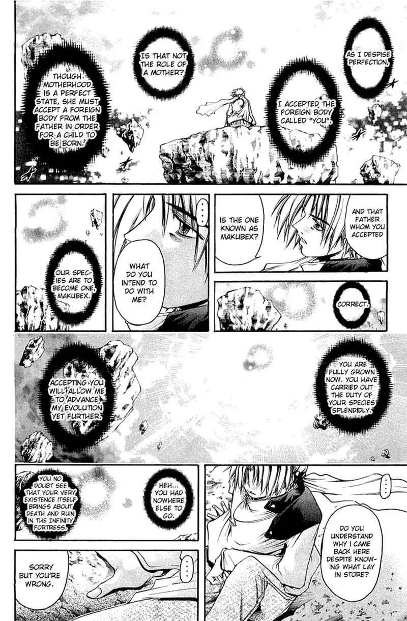 GetBackers Chapter 310 page 5
