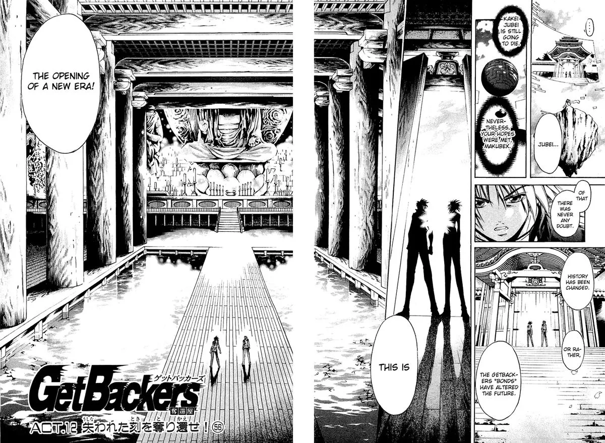 GetBackers Chapter 311 page 2