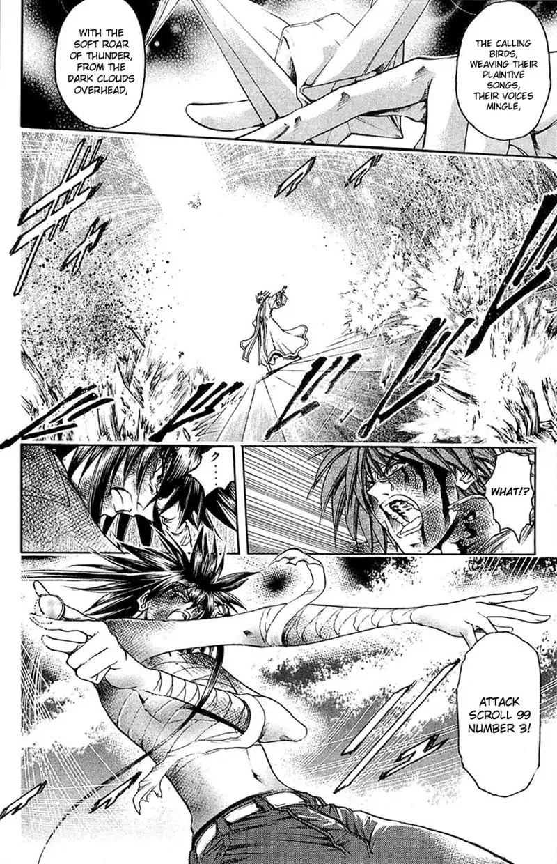 GetBackers Chapter 312 page 7