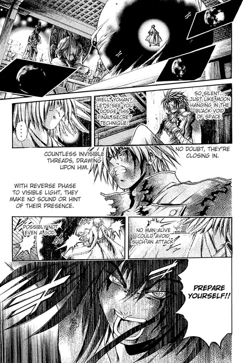 GetBackers Chapter 312 page 10