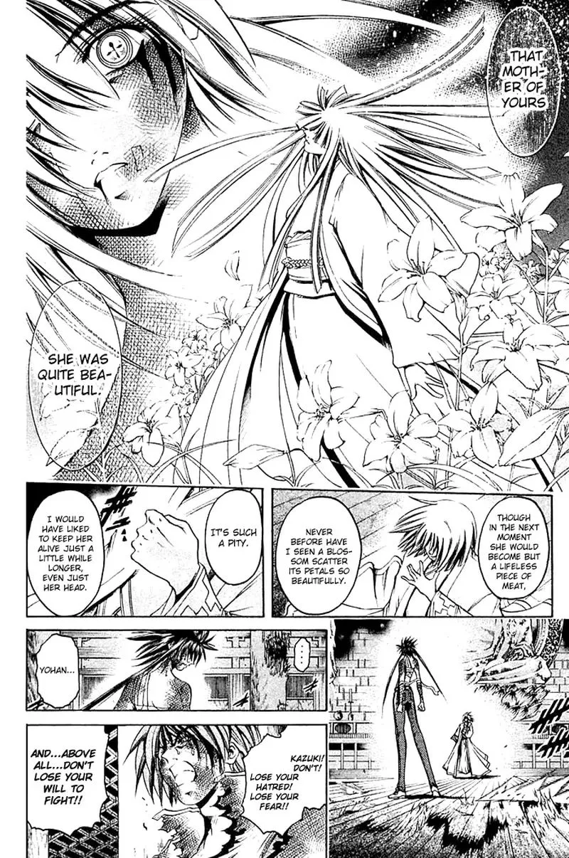 GetBackers Chapter 313 page 4