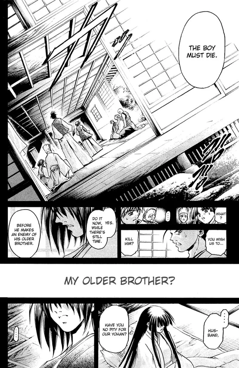 GetBackers Chapter 313 page 14