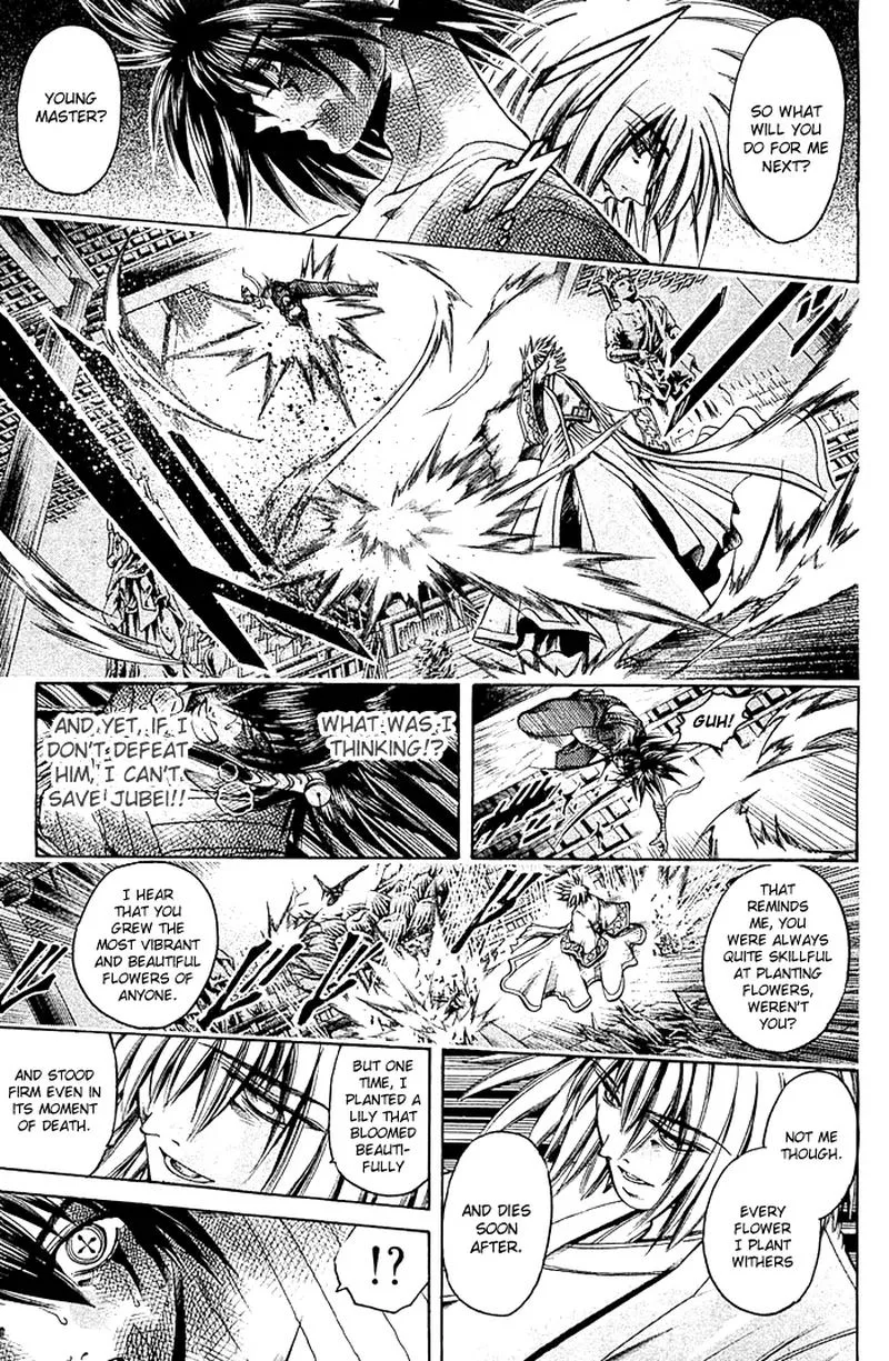 GetBackers Chapter 313 page 3