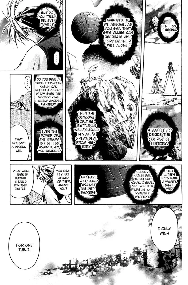 GetBackers Chapter 314 page 4