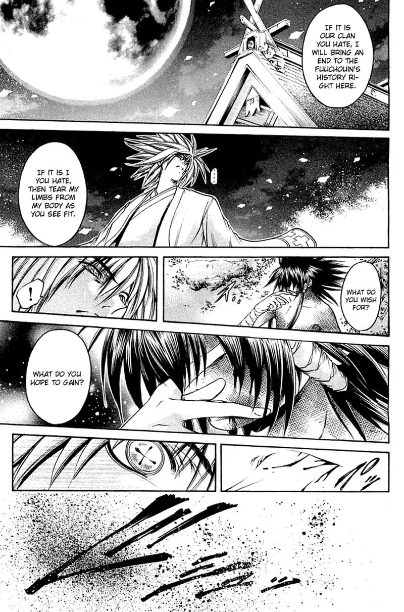 GetBackers Chapter 315 page 5