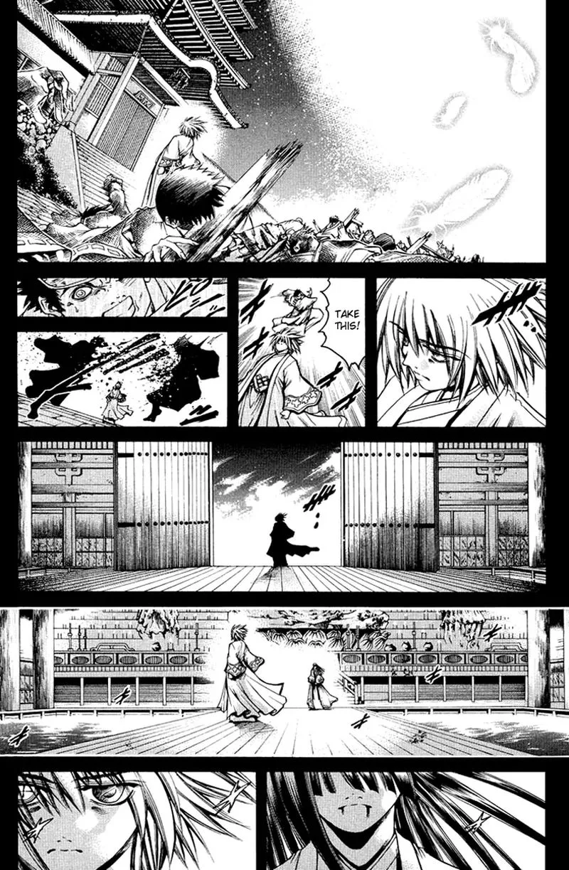 GetBackers Chapter 316 page 7
