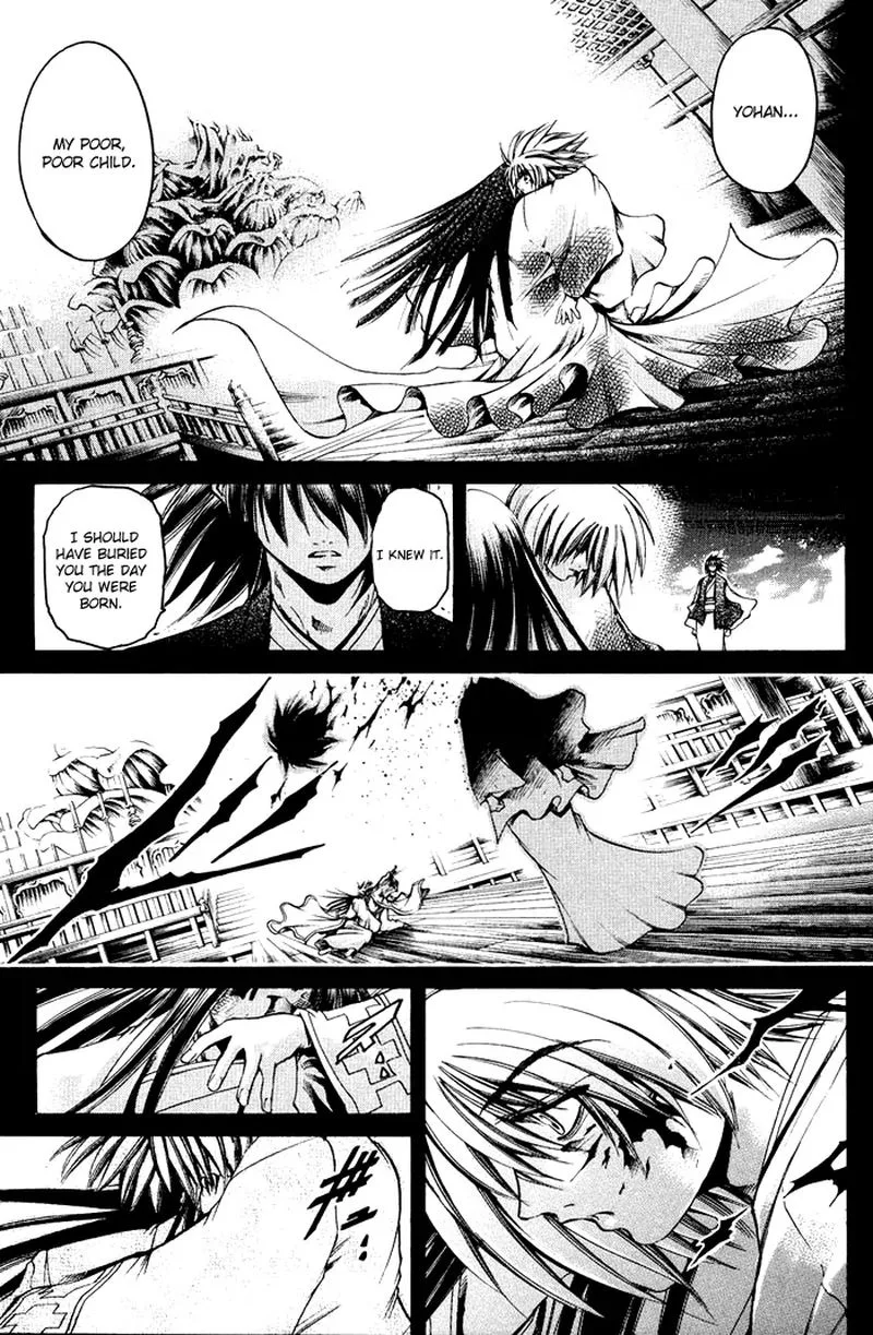 GetBackers Chapter 316 page 10