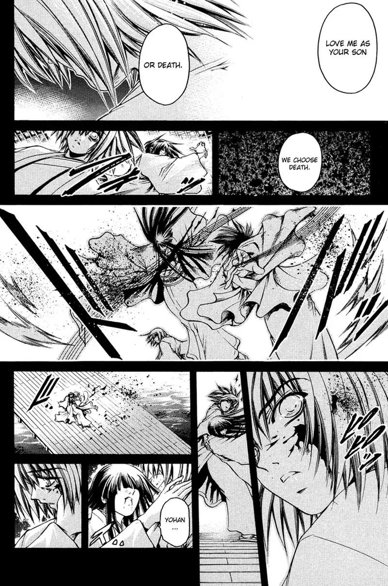GetBackers Chapter 316 page 9