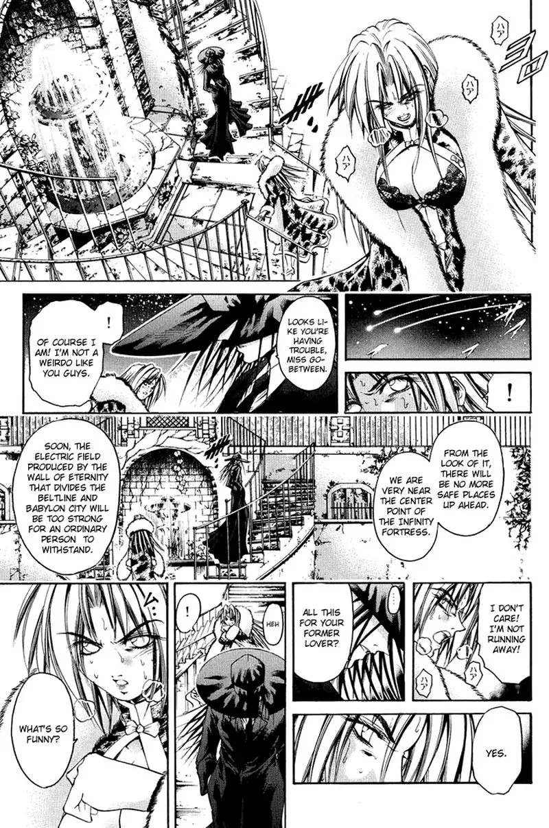 GetBackers Chapter 317 page 12