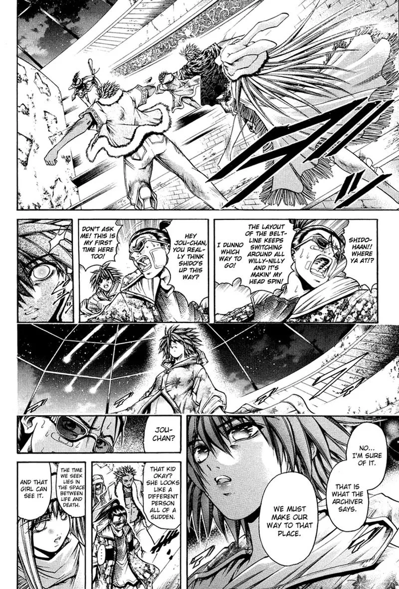 GetBackers Chapter 317 page 6