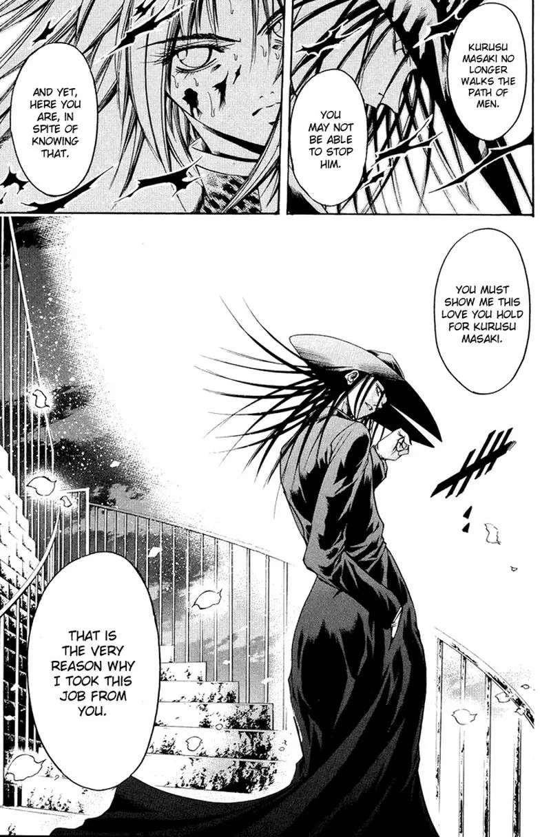 GetBackers Chapter 317 page 14