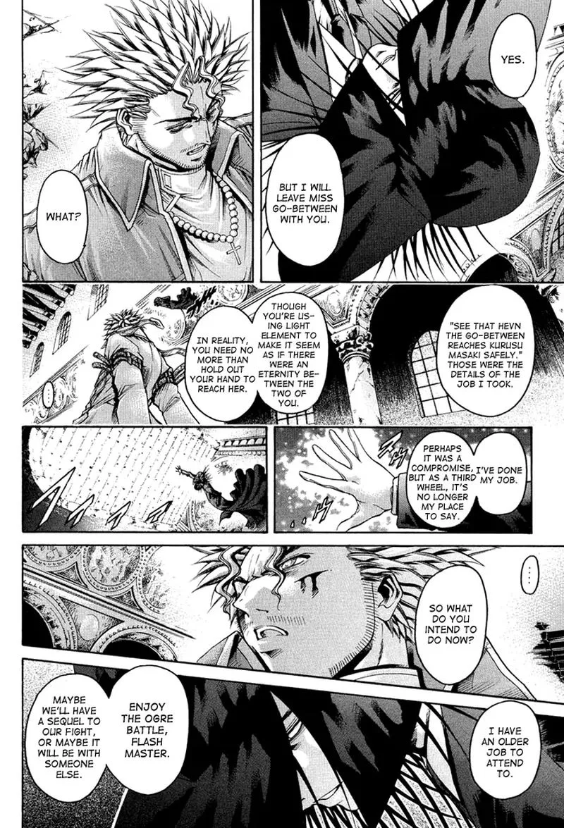 GetBackers Chapter 319 page 5