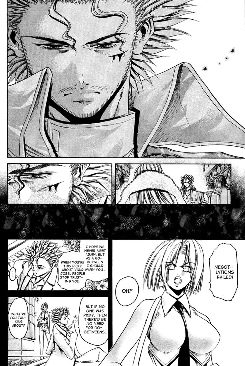 GetBackers Chapter 319 page 13