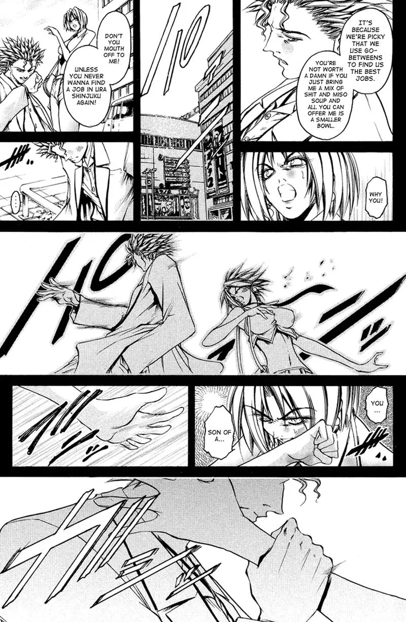 GetBackers Chapter 319 page 14