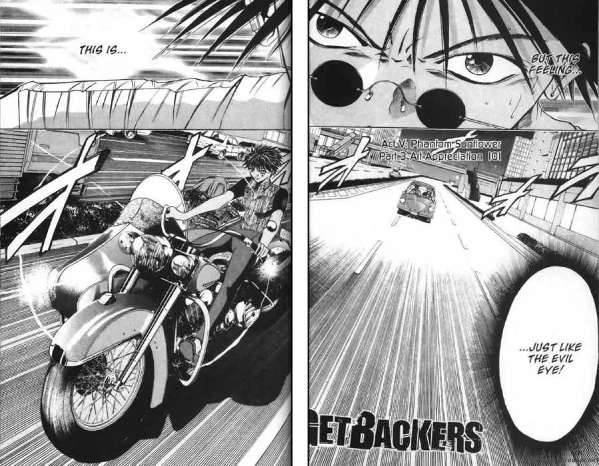 GetBackers Chapter 32 page 1