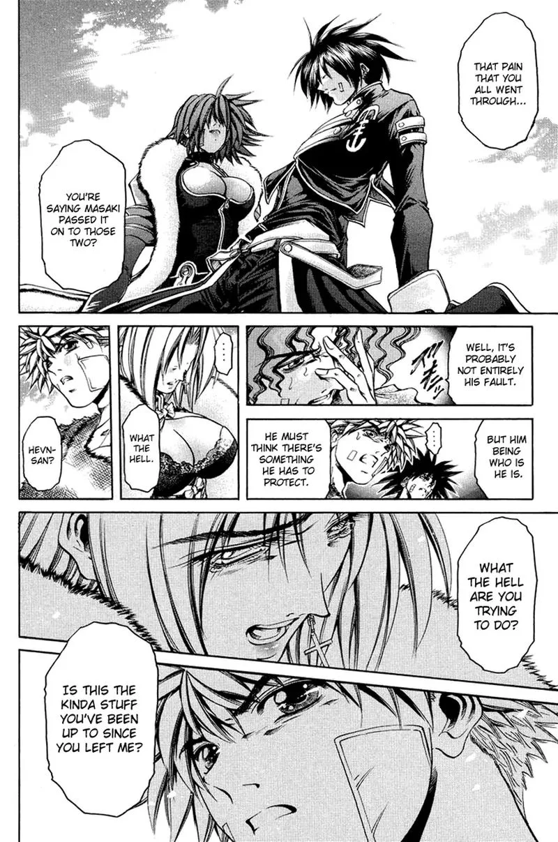 GetBackers Chapter 320 page 14