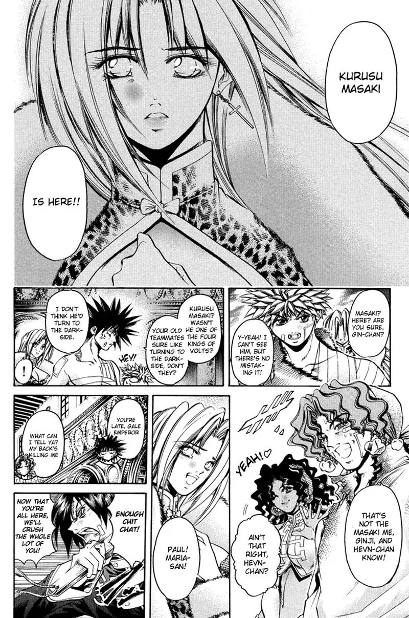 GetBackers Chapter 320 page 4