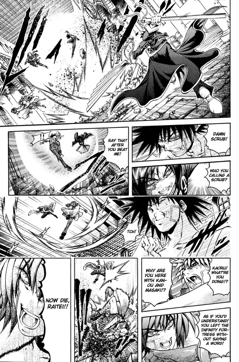 GetBackers Chapter 320 page 5