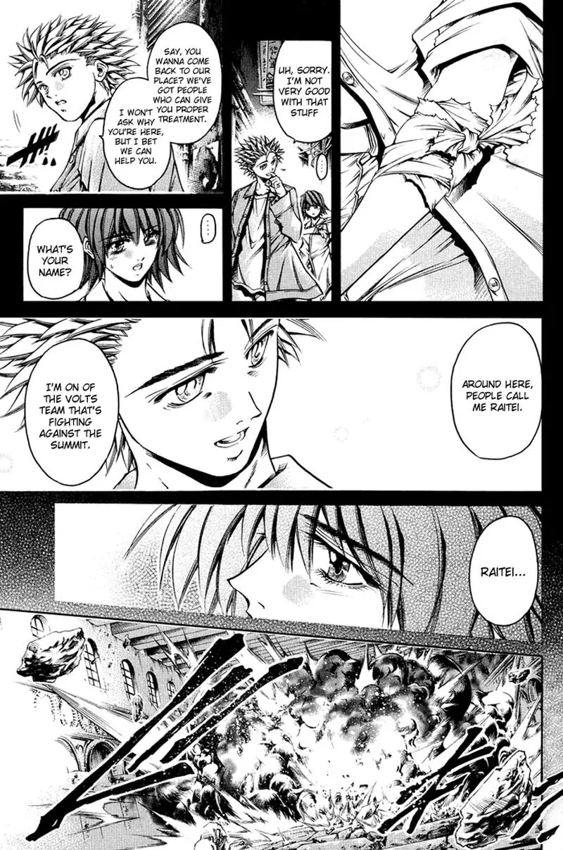 GetBackers Chapter 320 page 7