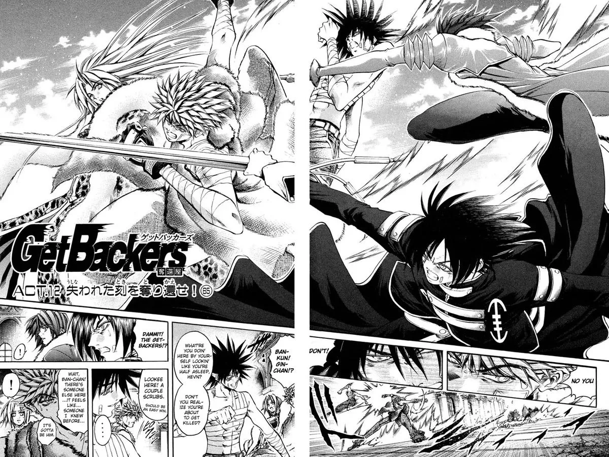 GetBackers Chapter 320 page 3